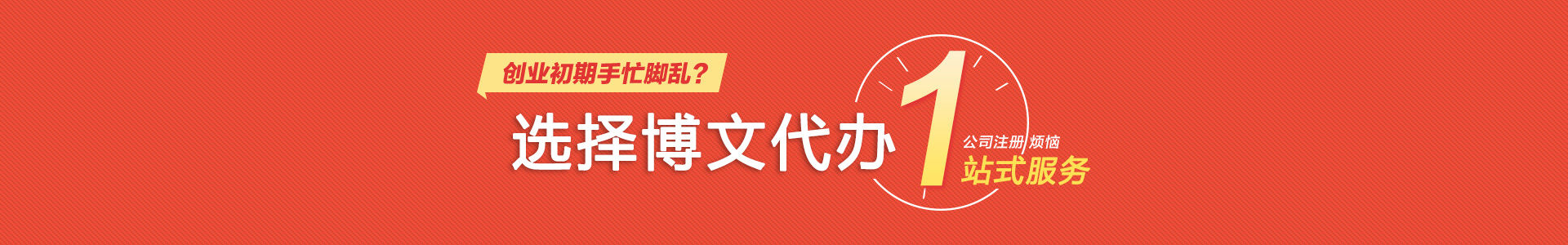 根河小二会计网